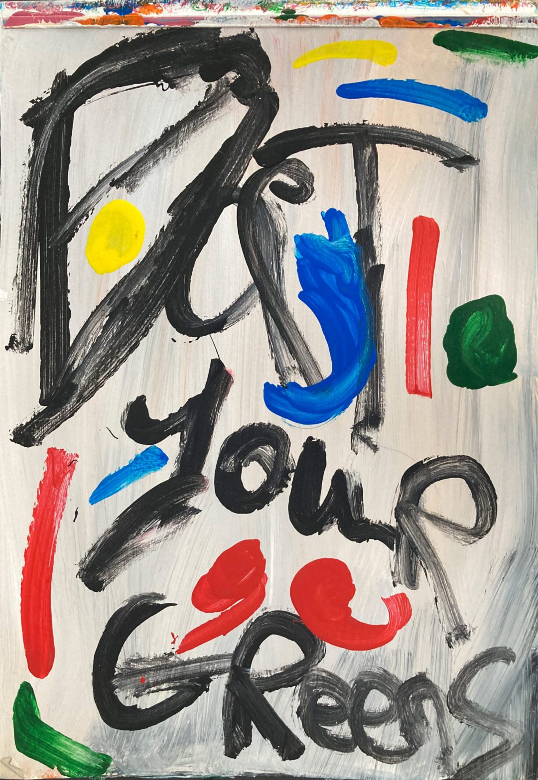 Acrylic on 350 g/m2 paper • size 42 x 59,4 cm • ref_IMG_7182